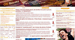Desktop Screenshot of osibouake.org